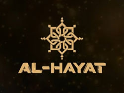 Al-Hayat