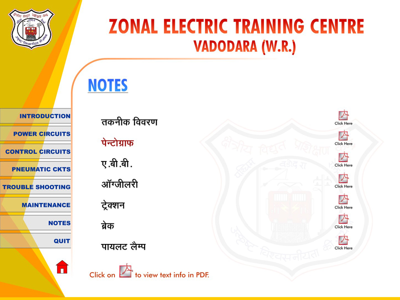 Zonal Electric Training Centre Vadodara (W.R) 