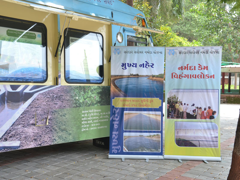 Sardar Sarovar Narmada Nigam-Vadodara