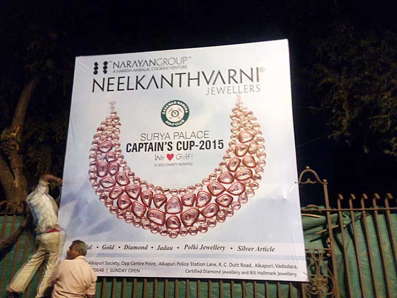 Neelkanthvarni Jewellers