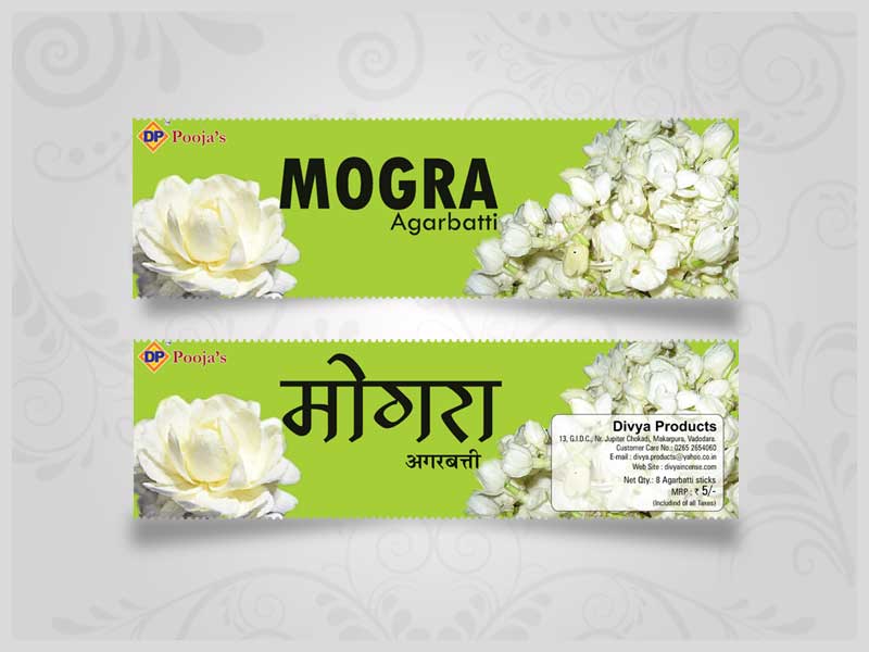 Divya Products