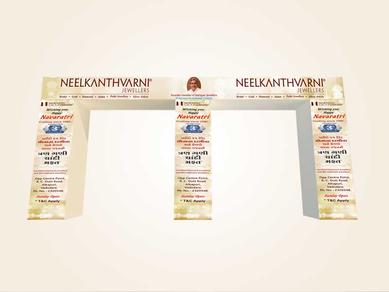 Neelkanthvarni Jewellers