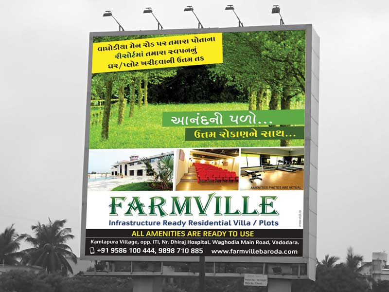 Farmville