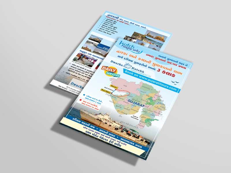 Dwarka Kutchh Ferries & Tourism Pvt. Ltd.