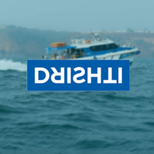 Drishti Ferry